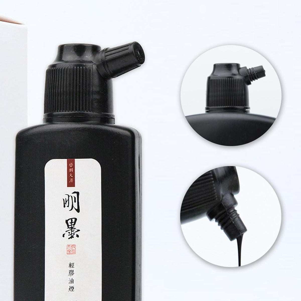 Calligraphy and Sumi Liquid Ink, Traditional Black Sumi Ink for Chinese Calligraphy, Painting and Japanese Brush Art, Light Glue (8.8 OZ/ 250ml)