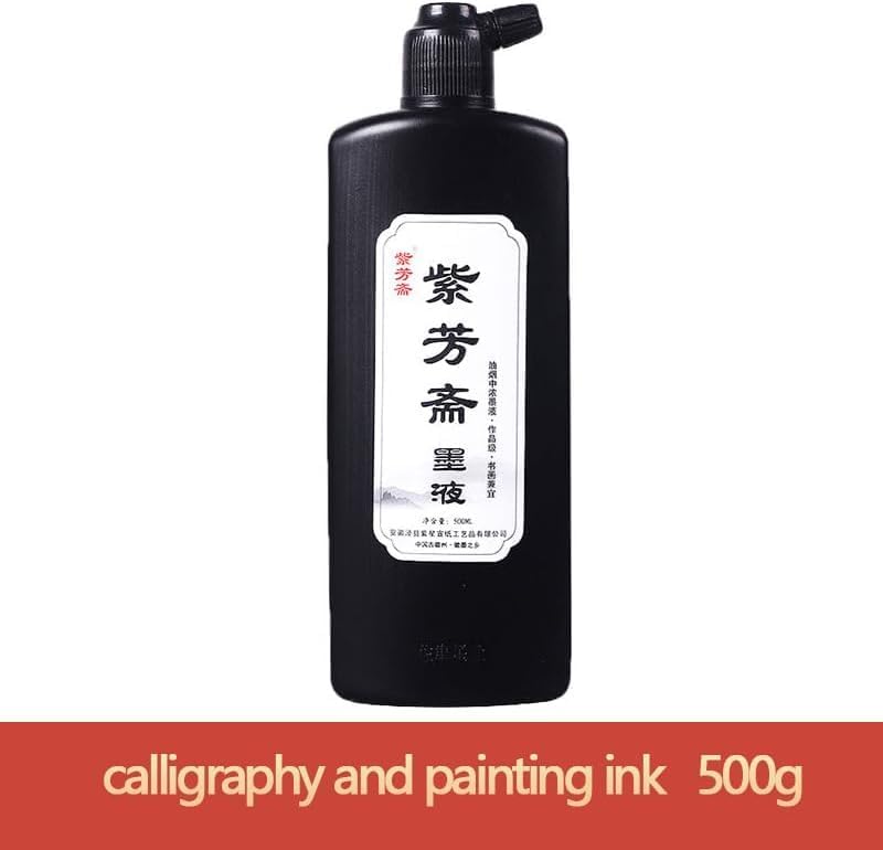 Sumi Ink, Chinese Calligraphy Ink, Liquid Black Carbon Ink, Manga Ink (500ml (17oz), Black)