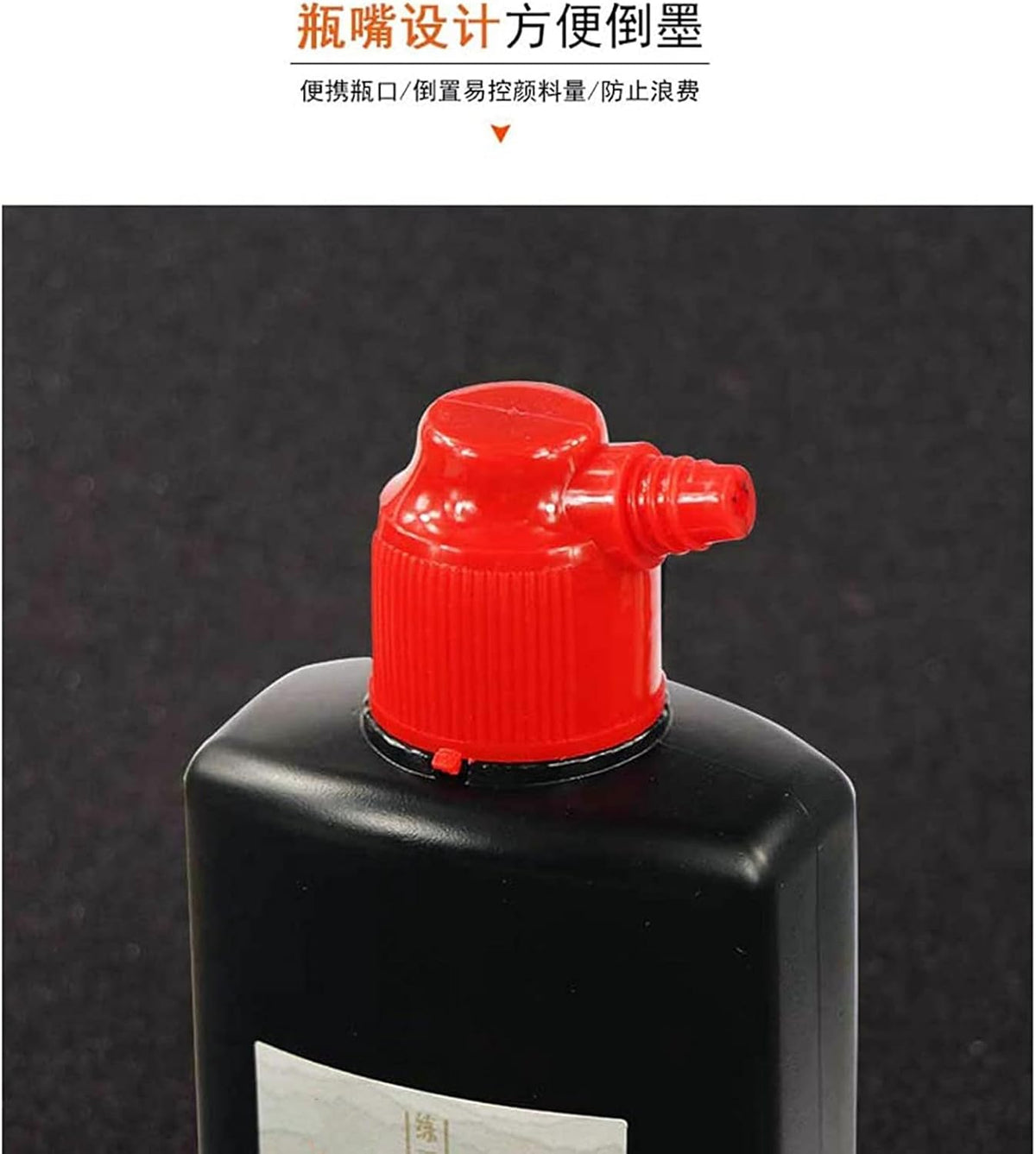MEGREZ Yidege Practice Ink Chinese Brush Ink Sumi Ink for Beginner Practice Chinese Japanese Calligraphy Liquid Ink, Black - 100ml(3.5 OZ),3 Bottles
