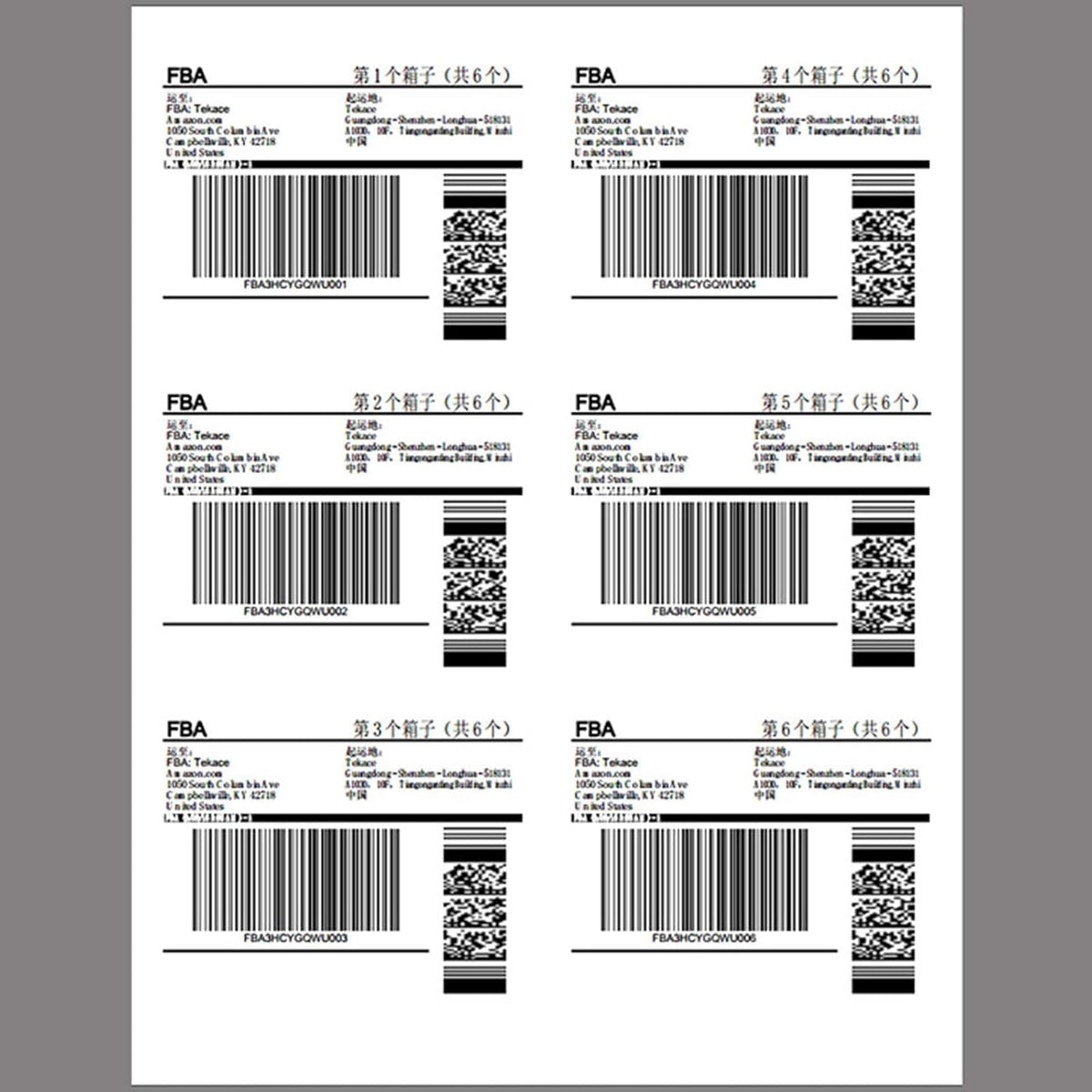 White Sticker FBA Labels – 4" x 3.33" – Laser/Inkjet Compatible – (6 Label/Sheet), 2000 Sheets - 12000 Total Adhesive Labels